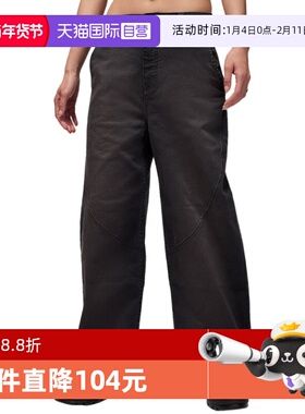 【自营】Nike耐克女子运动裤宽松休闲舒适工装裤长裤HQ9194-010