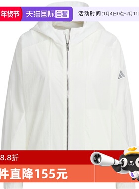 【自营】adidas阿迪达斯女白色防泼水外套略泡泡袖梭织夹克JZ1682
