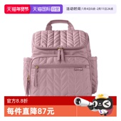 Skip 自营 Hop随身双肩妈咪包多功能大容量外出轻便母婴包潮妈