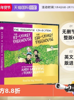【自营】The 117-Storey Treehouse The 130-Storey Treehouse 117层130层树屋 无删节完整版CD 英文原版进口