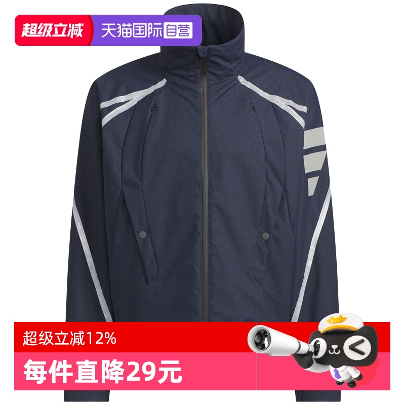 【自营】adidas阿迪达斯男子FOS REFL WVN JK无帽运动外套KF0689