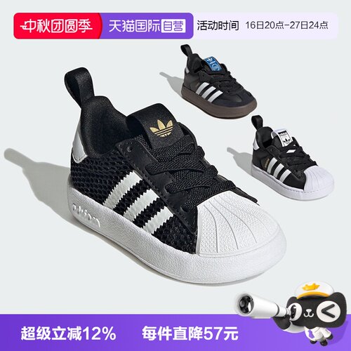 LYCRA&reg;鞋面 &bull; 弹力 &bull; 织物衬里 &bull;EVA底