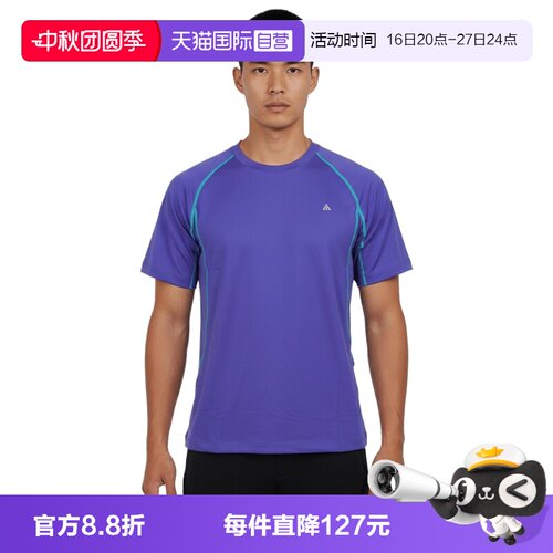 【自营】NIKE耐克男子运动休闲短袖T恤IO1453-510