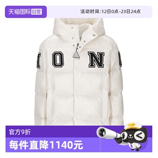 【自营】Moncler/盟可睐 童装logo字母白色连帽羽绒服鸭绒保暖