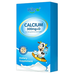 【自营】witsbb健敏思小蓝盒液体钙体验装敏宝*7粒/盒