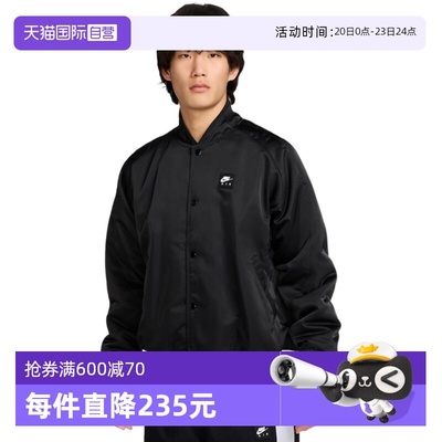 【自营】Nike耐克男子运动宽松休闲夹棉保暖棒球衫外套HJ0302-010