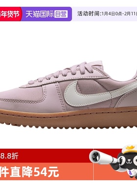 【自营】Nike耐克女FIELDGENERAL休闲鞋低帮运动鞋FZ5593-004