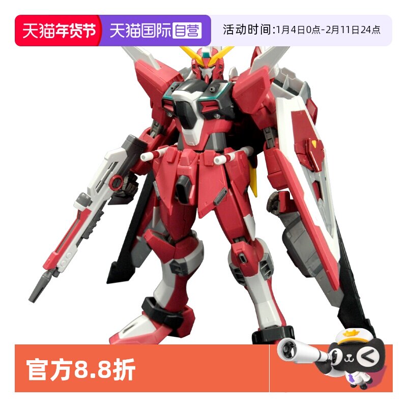 ����Ӫ�����ƴװ MG 1/100 �Ҵ�SEED destiny ��������ߴ� ���