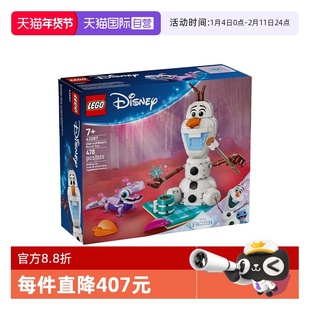 【自营】LEGO乐高迪士尼系列43287雪宝和布鲁尼野餐乐趣玩具积木