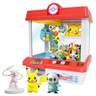 【自营】tomy多美卡精灵宝可梦手办小火马菊草叶娃娃机扭蛋机玩具