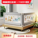 【自营】M-Castle慕卡索床边围栏防摔床护栏宝宝床挡板婴儿防掉床