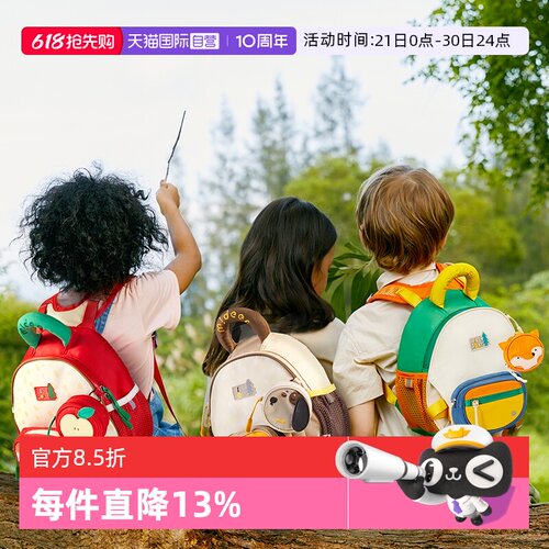 mideer弥鹿可爱双肩包