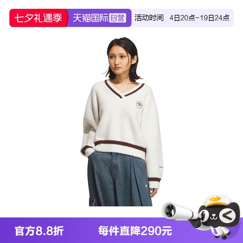 【自营】adidas阿迪达斯三叶草女子HTTH SWEATER毛衣套头衫KC2687