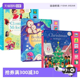 亲子读物 进口图书 Book 睡前摇篮曲 古典旋律 圣诞歌谣 Sound 英语早教启蒙发声书 英文原版 儿童音乐启蒙 自营