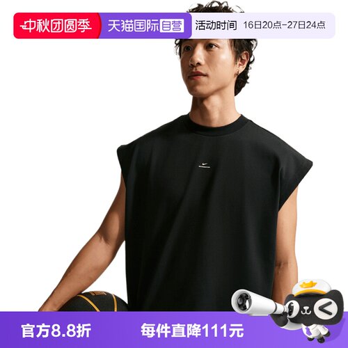 【自营】NIKE耐克男子运动休闲无袖T恤IF2564-010短袖