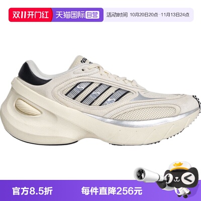 【自营】adidas阿迪三叶草ADIZERO GOUKANA男女运动休闲鞋KJ2871