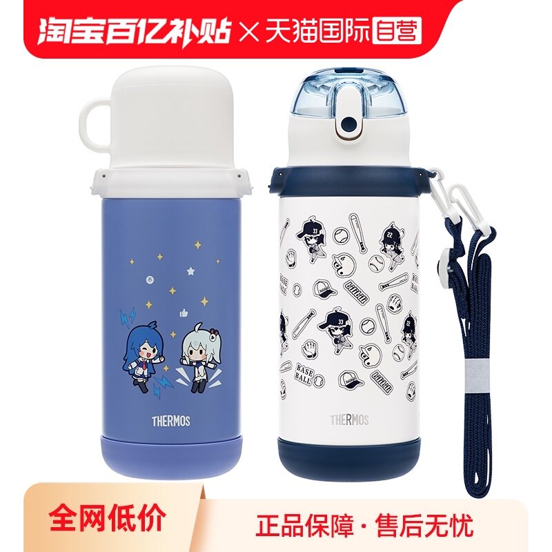 ���ڲ���������Ӫ����ħʦ��ͯ��������ֱ��ˮ���Ӵ�������Я��ѧ˫��Ůѧ��