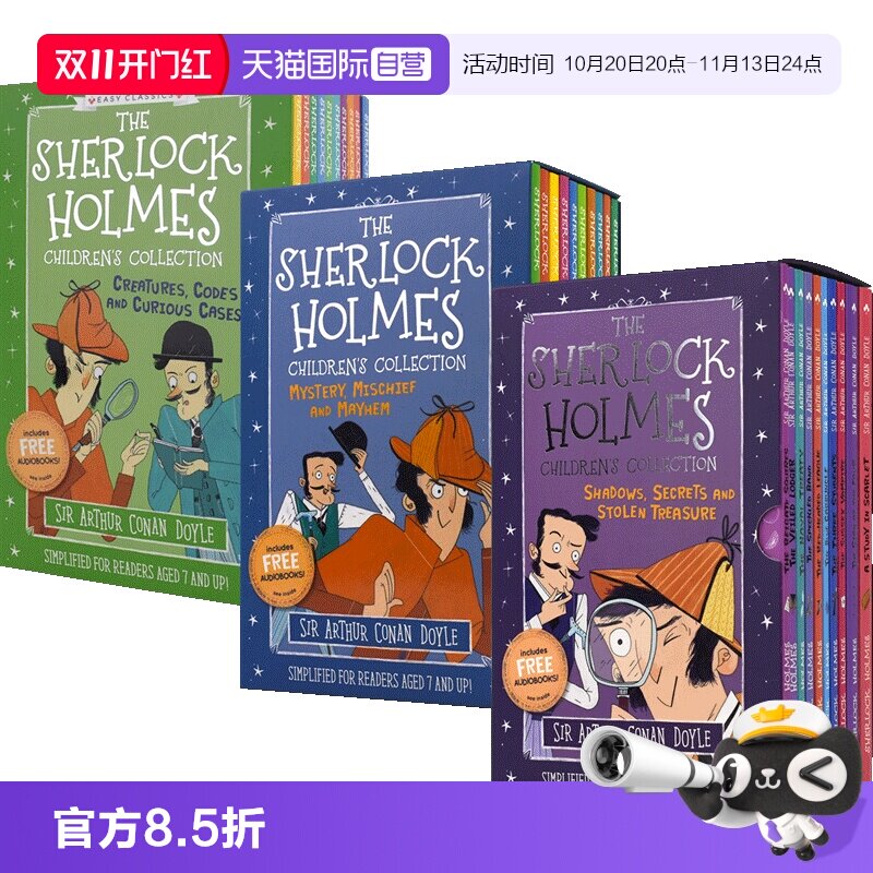有声小说在线音频进口图书