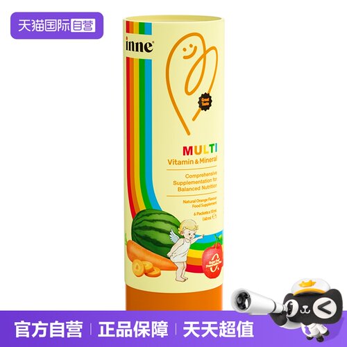 inne彩虹条ad多维锌体验装6条