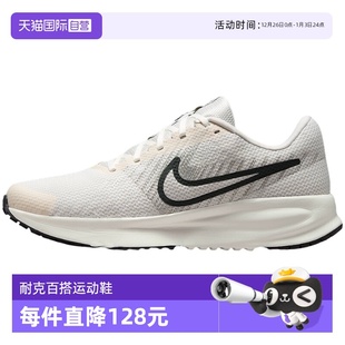 HM9594 休闲鞋 Nike耐克男低帮运动鞋 007 自营