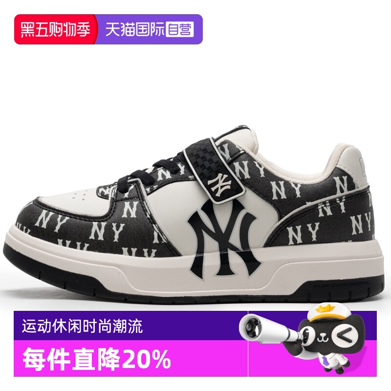 MLB男童女童新款运动鞋轻便