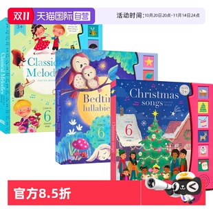 亲子读物 进口图书 Book 睡前摇篮曲 古典旋律 圣诞歌谣 Sound 英语早教启蒙发声书 英文原版 儿童音乐启蒙 自营