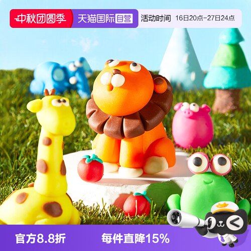 mideer弥鹿6色12色安全彩泥
