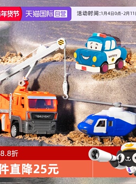 【自营】Driven儿童工程车B.toys比乐汽车玩具惯性车回力车发条车