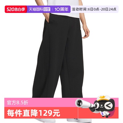【自营】adidas阿迪达斯女子W DK BANANA PNT运动休闲长裤KF2682