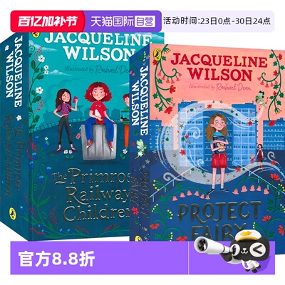 y杰奎琳·威尔逊章节读物