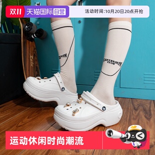 自营 凉鞋 Crocs卡骆驰贝拉洞洞鞋 户外厚底沙滩鞋 运动拖鞋 女鞋