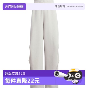 自营 PNT2针织运动长裤 adidas阿迪达斯女子FOS KS0079