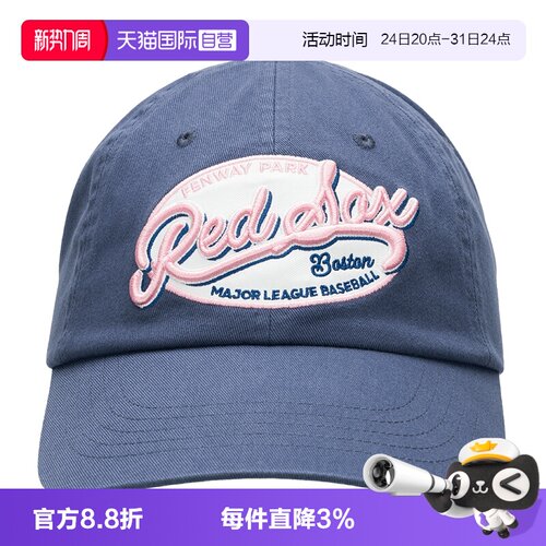 【自营】MLB美职棒男帽女帽情侣运动帽潮流时尚休闲帽子3ACPV016N