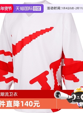 【自营】耐克男子AS M CLUB HOCKEY运动休闲套头衫卫衣HV1138-100