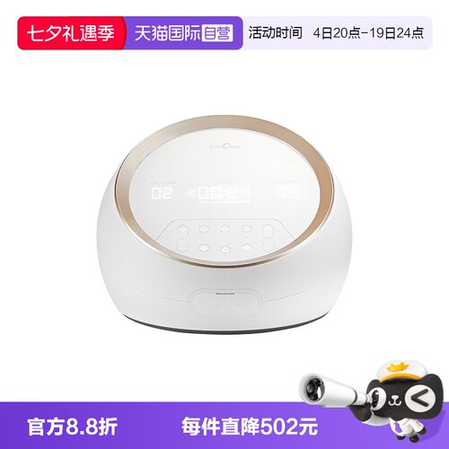 SpeCtra/贝瑞克韩国智能电动