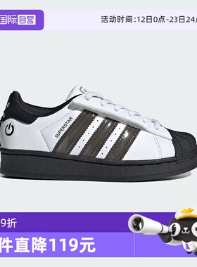 【自营】阿迪达斯SUPERSTAR LED发光魔术贴贝壳头运动板鞋JS1290