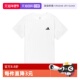 自营 adidas阿迪达斯大童SS UNISEX运动休闲短袖 T恤KG3134