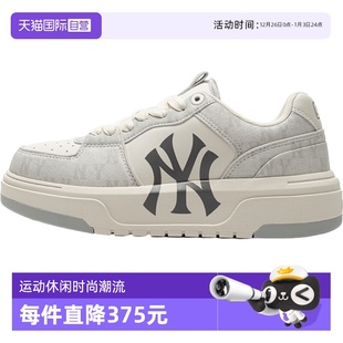 女鞋 MLB童鞋 低帮运动鞋 老花学长鞋 板鞋 显高轻便时尚 自营