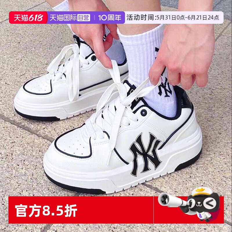 【自营】MLB童鞋女鞋学长鞋休闲鞋运动鞋3ASXCA12N3ASXCA12N