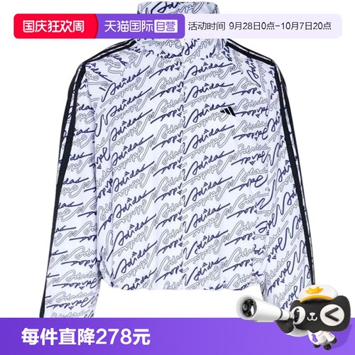 【自营】adidas阿迪达斯女子梭织运动休闲夹克外套KS0274