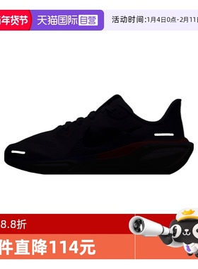 【自营】NIKE耐克大童AIRZOOMPEGASUS41(GS)运动跑步鞋FN5041-502