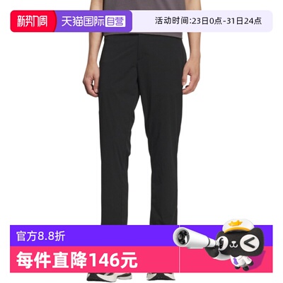 【自营】adidas阿迪达斯武宗系列拒水休闲裤秋男梭织长裤 KC5823