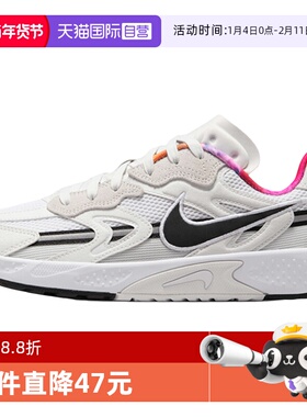 【自营】NIKE耐克女鞋复古跑步鞋防滑耐磨运动鞋老爹鞋FZ8966-100