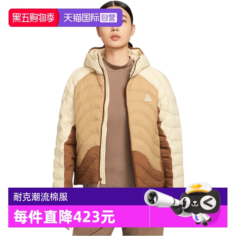 【自营】NIKE耐克女子运动休闲棉服外套HM9964-229