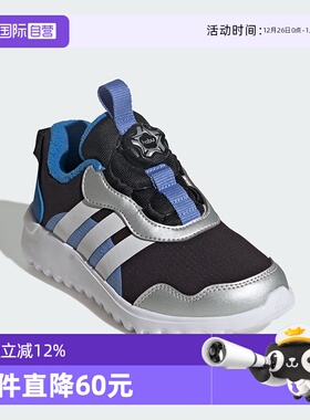 【自营】阿迪达斯秋冬闭合式网面轻盈缓震儿童鞋旋钮运动鞋HP3604