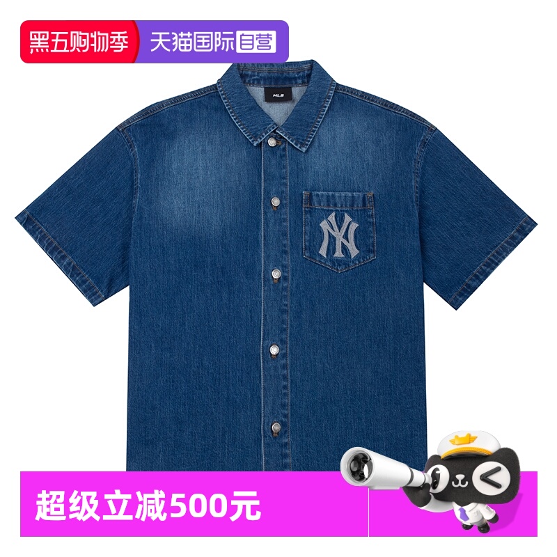 【自营】MLB衬衫外套男女款新款春秋牛仔衬衫休闲外套3ADRB0253