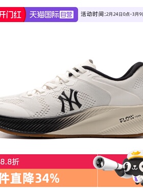 【自营】MLB休闲鞋男女童鞋低帮透气运动鞋轻便休闲板鞋3ASXCCB3N