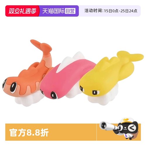 【自营】TOMY多美卡小精灵宝可梦小公仔手办模型摆件米立龙938194