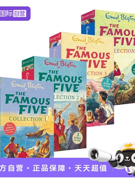 【自营】Enid Blyton伊妮德·布莱顿The Famous Five 1-12 五个小伙伴历险记三和一合集4册 儿童英文原版章节小说 进口英语图书