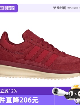 【自营】adidas阿迪三叶草男女鞋SL 72 RTNORI运动休闲鞋JP8161